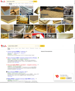 НАЙТИ ЛС59-1.png (3774 просмотра) <a class='original' href='./download/file.php?id=138691&mode=view' target=_blank>Загрузить оригинал (2.12 МБ)</a>