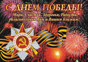 image (19).jpg (11659 просмотров) <a class='original' href='./download/file.php?id=138692&mode=view' target=_blank>Загрузить оригинал (195.81 КБ)</a>