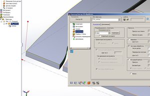 Сборка-3.jpg (2628 просмотров) <a class='original' href='./download/file.php?id=138722&mode=view' target=_blank>Загрузить оригинал (171.33 КБ)</a>