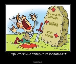 dem_439771.jpg (3983 просмотра) <a class='original' href='./download/file.php?id=138805&mode=view' target=_blank>Загрузить оригинал (63.37 КБ)</a>