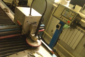 IMAG1347.jpg (1910 просмотров) <a class='original' href='./download/file.php?id=13882&mode=view' target=_blank>Загрузить оригинал (801.89 КБ)</a>