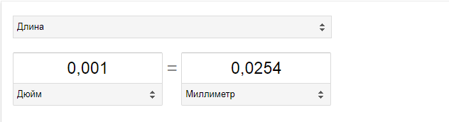 Screenshot - 13.05.2018 , 14_24_53.png