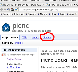 picnc.png (1654 просмотра) <a class='original' href='./download/file.php?id=13892&mode=view' target=_blank>Загрузить оригинал (36.36 КБ)</a>