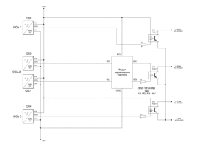 Схема подключения индукционных ДАТЧИКОВ к NC-STUDIO и аналогичным контроллерам. (4287 просмотров) <a class='original' href='./download/file.php?id=138937&mode=view' target=_blank>Загрузить оригинал (26.86 КБ)</a>