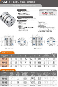 sglc18.jpg (4872 просмотра) <a class='original' href='./download/file.php?id=13898&mode=view' target=_blank>Загрузить оригинал (179.43 КБ)</a>