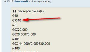 2018-05-15_022124.jpg (3436 просмотров) <a class='original' href='./download/file.php?id=138994&mode=view' target=_blank>Загрузить оригинал (12.45 КБ)</a>