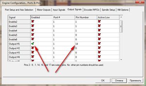 2018-05-15_101718.jpg (3387 просмотров) <a class='original' href='./download/file.php?id=139014&mode=view' target=_blank>Загрузить оригинал (67.35 КБ)</a>