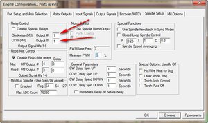 2018-05-15_101723.jpg (3387 просмотров) <a class='original' href='./download/file.php?id=139015&mode=view' target=_blank>Загрузить оригинал (88.6 КБ)</a>