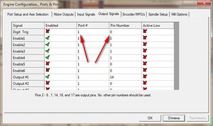 2018-05-15_110903.jpg (3387 просмотров) <a class='original' href='./download/file.php?id=139016&mode=view' target=_blank>Загрузить оригинал (64.68 КБ)</a>