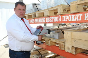 H55R5979.JPG (13412 просмотров) <a class='original' href='./download/file.php?id=139047&mode=view' target=_blank>Загрузить оригинал (9.09 МБ)</a>