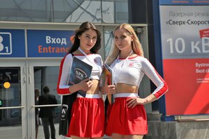 H55R6024.JPG (2.1 МБ) 14163 просмотра Я оставлю этот снимок без комментариев (14163 просмотра) <a class='original' href='./download/file.php?id=139051&sid=c7d1fdb9ea93edca33da02031ae95947&mode=view' target=_blank>Загрузить оригинал (2.1 МБ)</a>