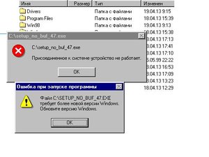 12321.JPG (4460 просмотров) <a class='original' href='./download/file.php?id=13911&mode=view' target=_blank>Загрузить оригинал (32.36 КБ)</a>