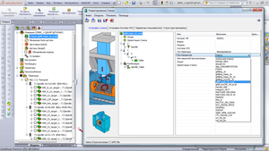 кам.png (2430 просмотров) <a class='original' href='./download/file.php?id=139114&mode=view' target=_blank>Загрузить оригинал (282.05 КБ)</a>