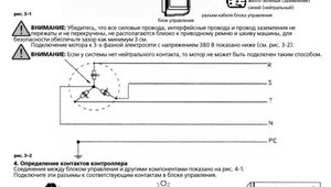 1122.JPG (1468 просмотров) <a class='original' href='./download/file.php?id=139116&mode=view' target=_blank>Загрузить оригинал (53.79 КБ)</a>