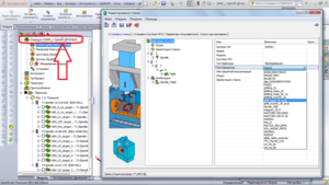 кам.png (2340 просмотров) <a class='original' href='./download/file.php?id=139121&mode=view' target=_blank>Загрузить оригинал (582.68 КБ)</a>