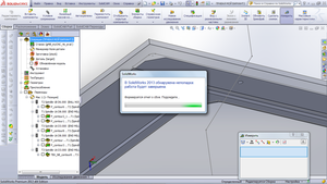 упс.png (2336 просмотров) <a class='original' href='./download/file.php?id=139129&mode=view' target=_blank>Загрузить оригинал (286.65 КБ)</a>
