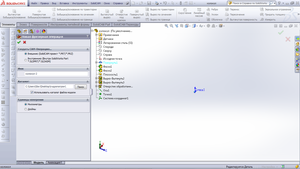 123.png (2310 просмотров) <a class='original' href='./download/file.php?id=139138&mode=view' target=_blank>Загрузить оригинал (197.98 КБ)</a>