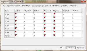 2018-05-17_042119.jpg (3337 просмотров) <a class='original' href='./download/file.php?id=139144&mode=view' target=_blank>Загрузить оригинал (82.42 КБ)</a>