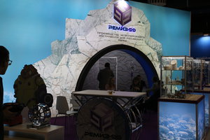 H55R7451.JPG (13282 просмотра) <a class='original' href='./download/file.php?id=139166&mode=view' target=_blank>Загрузить оригинал (8.39 МБ)</a>