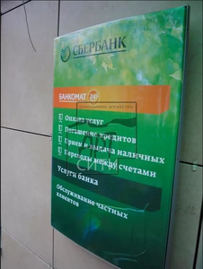 2018-05-17_224247.png (1801 просмотр) <a class='original' href='./download/file.php?id=139195&mode=view' target=_blank>Загрузить оригинал (472.28 КБ)</a>