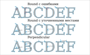 подготовка контуров перед плазменной резкой.png (4268 просмотров) <a class='original' href='./download/file.php?id=1392&mode=view' target=_blank>Загрузить оригинал (174.79 КБ)</a>