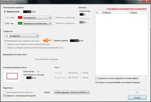 Снимок.JPG (2891 просмотр) <a class='original' href='./download/file.php?id=139266&mode=view' target=_blank>Загрузить оригинал (105.58 КБ)</a>