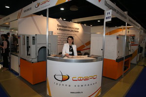 H55R7317.JPG (2283 просмотра) <a class='original' href='./download/file.php?id=139277&mode=view' target=_blank>Загрузить оригинал (7.6 МБ)</a>