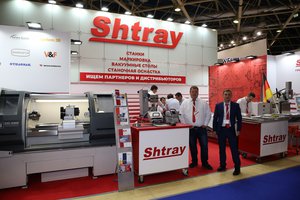 H55R7646.JPG (3499 просмотров) <a class='original' href='./download/file.php?id=139317&mode=view' target=_blank>Загрузить оригинал (2.3 МБ)</a>