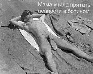 image (2).jpg (2743 просмотра) <a class='original' href='./download/file.php?id=139345&mode=view' target=_blank>Загрузить оригинал (39.27 КБ)</a>