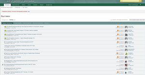 Ч.МЭЙК. 19 МАЯ 2018Г..jpg (3406 просмотров) <a class='original' href='./download/file.php?id=139375&mode=view' target=_blank>Загрузить оригинал (185.36 КБ)</a>