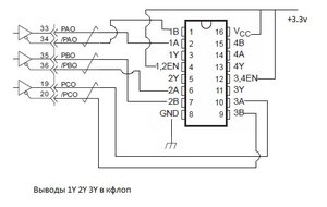 Буфер обміну02.jpg (3027 просмотров) <a class='original' href='./download/file.php?id=139386&mode=view' target=_blank>Загрузить оригинал (37.18 КБ)</a>