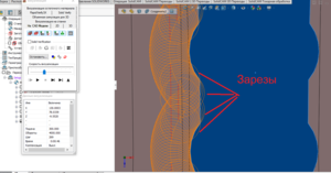 СолидКам HSS зарезы.png (2153 просмотра) <a class='original' href='./download/file.php?id=139408&mode=view' target=_blank>Загрузить оригинал (148.21 КБ)</a>
