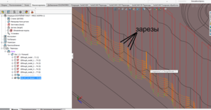 СолидКам зарезы.png (2153 просмотра) <a class='original' href='./download/file.php?id=139410&mode=view' target=_blank>Загрузить оригинал (179.39 КБ)</a>