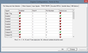 Screenshot_15.png (2697 просмотров) <a class='original' href='./download/file.php?id=139427&mode=view' target=_blank>Загрузить оригинал (126.22 КБ)</a>