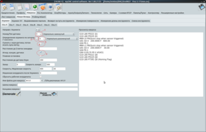 M131.png (2331 просмотр) <a class='original' href='./download/file.php?id=139454&mode=view' target=_blank>Загрузить оригинал (215.74 КБ)</a>