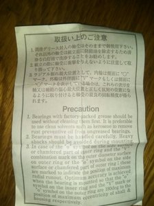 1.jpg (2722 просмотра) <a class='original' href='./download/file.php?id=139488&mode=view' target=_blank>Загрузить оригинал (114.81 КБ)</a>