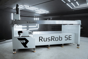 DSC03488.jpg (13554 просмотра) <a class='original' href='./download/file.php?id=139589&mode=view' target=_blank>Загрузить оригинал (11.33 МБ)</a>