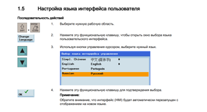 02.png (12587 просмотров) <a class='original' href='./download/file.php?id=139637&mode=view' target=_blank>Загрузить оригинал (138.78 КБ)</a>