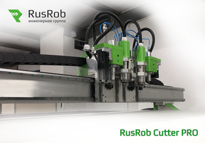 IMG_0208_edited.png (13291 просмотр) <a class='original' href='./download/file.php?id=139660&mode=view' target=_blank>Загрузить оригинал (5.18 МБ)</a>