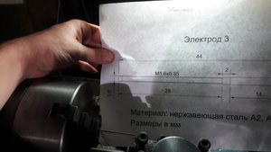 20180517_170812.jpg (11353 просмотра) <a class='original' href='./download/file.php?id=139714&mode=view' target=_blank>Загрузить оригинал (756.09 КБ)</a>