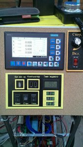 X_DlxeELNNs.jpg (1422 просмотра) <a class='original' href='./download/file.php?id=139737&mode=view' target=_blank>Загрузить оригинал (176.05 КБ)</a>