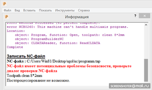 img-2018-05-27-11-40-59.png (3501 просмотр) <a class='original' href='./download/file.php?id=139808&mode=view' target=_blank>Загрузить оригинал (23.42 КБ)</a>