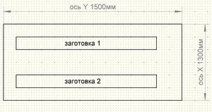 Так или нет? (3428 просмотров) <a class='original' href='./download/file.php?id=139822&mode=view' target=_blank>Загрузить оригинал (121.93 КБ)</a>