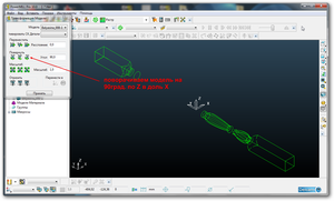1.png (3356 просмотров) <a class='original' href='./download/file.php?id=139825&mode=view' target=_blank>Загрузить оригинал (189.69 КБ)</a>