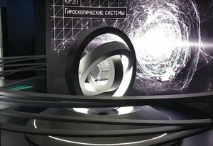 skrinshot_17.02.2017_184626-001_1.jpg (11117 просмотров) <a class='original' href='./download/file.php?id=139915&mode=view' target=_blank>Загрузить оригинал (62.09 КБ)</a>