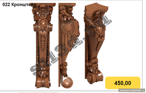 img-2018-05-28-23-04-35.png (3217 просмотров) <a class='original' href='./download/file.php?id=139947&mode=view' target=_blank>Загрузить оригинал (307.82 КБ)</a>