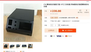 корпус3.jpg (7025 просмотров) <a class='original' href='./download/file.php?id=139956&sid=83c0291950f0c9328c1dfa0590ed9710&mode=view' target=_blank>Загрузить оригинал (78.05 КБ)</a>