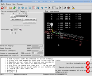 2323.png (2198 просмотров) <a class='original' href='./download/file.php?id=140024&mode=view' target=_blank>Загрузить оригинал (107.88 КБ)</a>