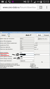 Screenshots_2018-05-30-12-14-49.png (2176 просмотров) <a class='original' href='./download/file.php?id=140030&mode=view' target=_blank>Загрузить оригинал (357.59 КБ)</a>