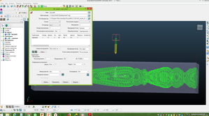 img-2018-05-30-16-57-27.png (2201 просмотр) <a class='original' href='./download/file.php?id=140043&mode=view' target=_blank>Загрузить оригинал (231.54 КБ)</a>